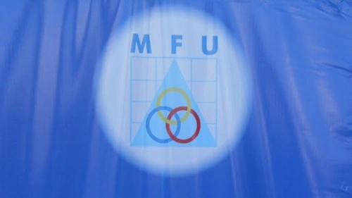 MFU