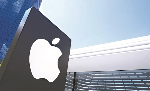 Apple India Private Limited