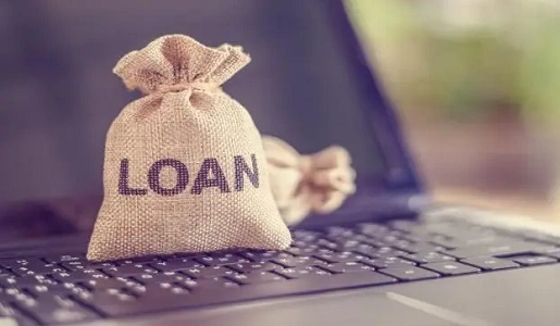 Business Loan Waiver