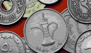 Dubai Coin